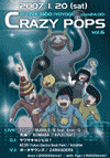 2007, 1/20 CRAZY POPS vol.6